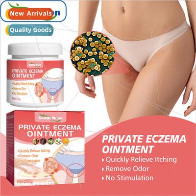 Inner Thigh Care Cream Womens Private Parts Deodorizing Itch