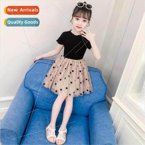Girls dresses summer 2023 new Yangqi middle and large childr