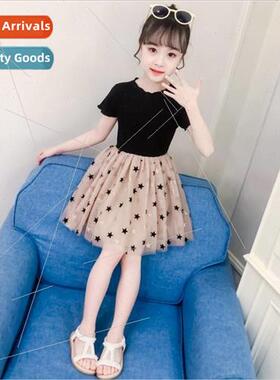 Girls dresses summer 2023 new Yangqi middle and large childr