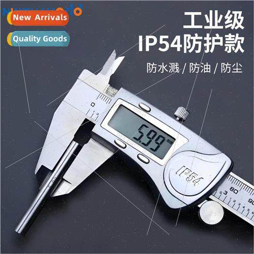 High precision IP54 stainless steel electronic digital digit