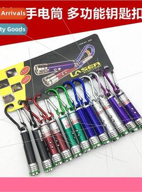 Multi-function laser pointer 3-in-1 mini bill detector light