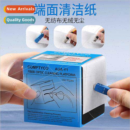 Fiber Optic Wiping Paper Dustless Paper-Y1 Fiber Optic Endfa