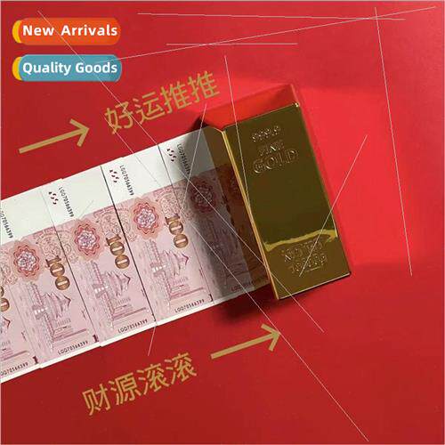 Gold brick red packet simulation props banknote organizer to