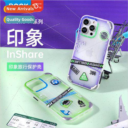适用 iPhone 14 Impression Illusion Travel Case Apple 14pro m