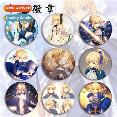 Anime badges Emiya Shiro Destiny FATE badges badges brooches