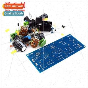 Amplifier Dual Kit Bulk Board TDA2030a