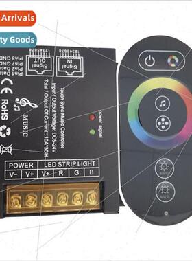 6 Keys Wireless Touch RGB Mesh Music Synchronized Controller