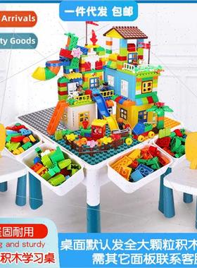 Block table size particles block table china blocks boy puzz
