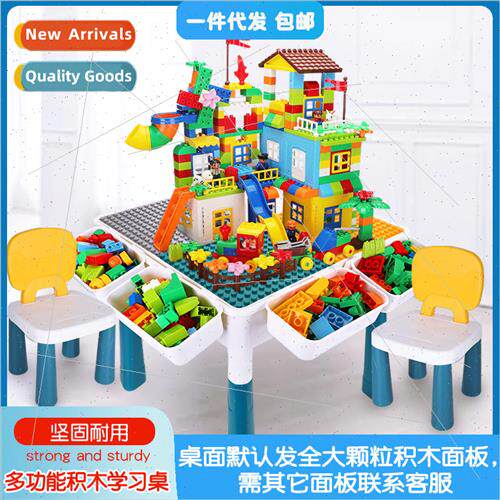 Block table size particles block table china blocks boy puzz