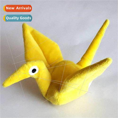 New Thousand Paper Crane Plush Toys Thousand Paper Crane Plu