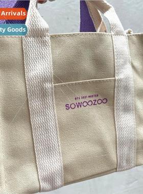 Bangtan Boys 2021 Muster SOWOOZOO Concert Canvas Bag Womens