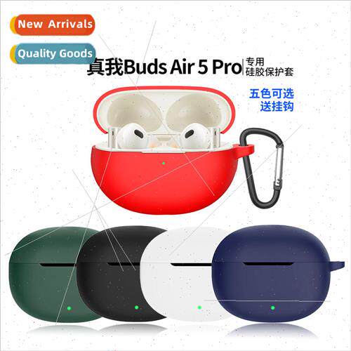 适用 Realme Air5pro Bluetooth Headset Silicone Protective Ca