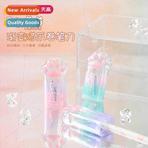 cat claw pencil sharpener portable pencil sharpener cute Yua
