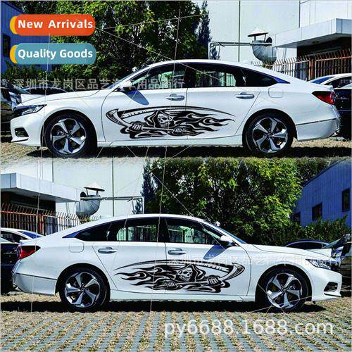 Shinigami anime modification stickers D-435 skull car body d
