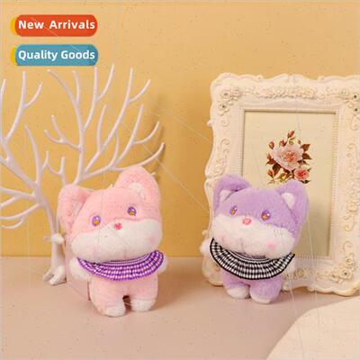 Soft cute fox aromatherapy plush pendant couple girlfriend