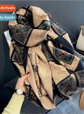 Faux cashmere scarf female fall and winter 2023 new retro to
