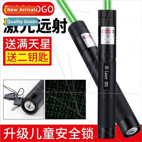 Green light full star laser 303 dual color red and green las
