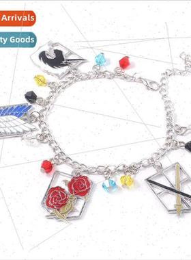 Anime s Attack of the Giants creative bracelet human four co