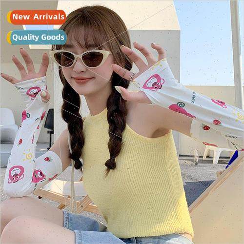 Outdoor sunscreen ice sleeve driving elbow protector summer