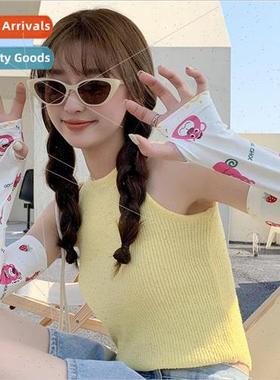 Outdoor sunscreen ice sleeve driving elbow protector summer