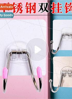 Double hooks load-bearing strong adhesive kitchen wall hooks