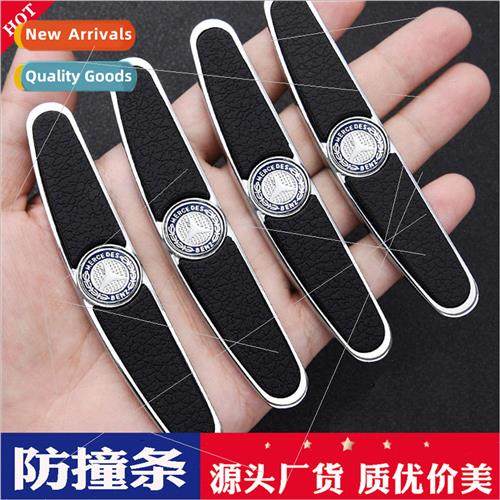 Door metal bumper car door edge bumper sticker rubbing strip