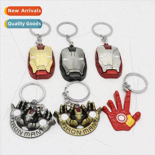 Marvel Avengers flying  of Iron Man mask metal alloy car key