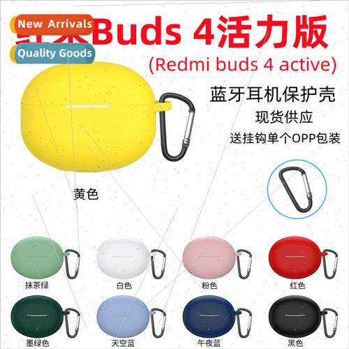 适用 redmi buds4 vibrant edition bluetooth headset protectiv
