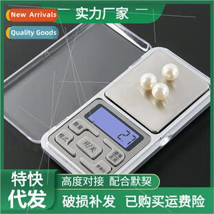 Backlit  of the jewelry scale high precision 0.1g scale port