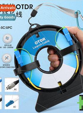 Mini Extension Box Fiber Optic Test Extension Cable Pigtail