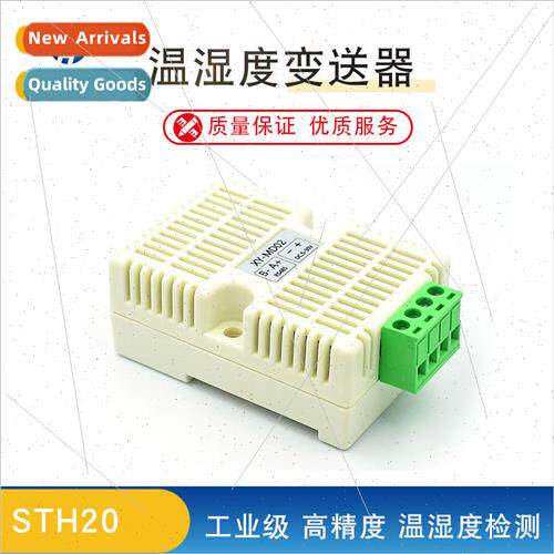 Temperature and Humidity Transmitter Modbus SHT20 Sensor Mod