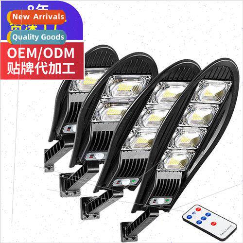 New solar set light body sensor road light LED remote contro
