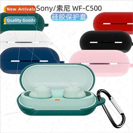 适用 Sony Sony WF-C500 Bluetooth Headset Protective Case Son