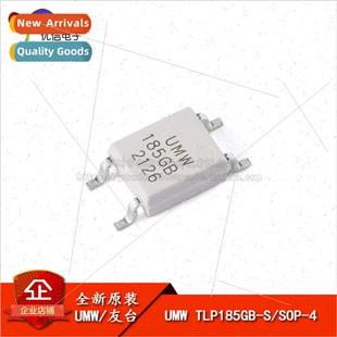 Chip UMW Coupler Phototransistor SMT SOP TLP185GB New