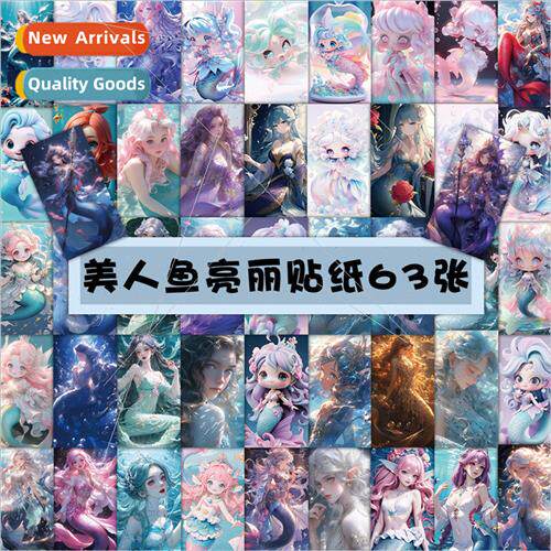 60 Underwater Mermaid Stickers Cute Mermaid Princess Decorat