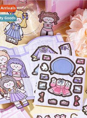 Miracle Ago dress-up stickers cute girl creative three-dimen