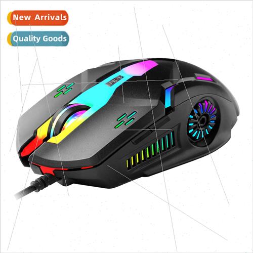 D2 wired mouse luminous dazzle color gaming gaming mechanica