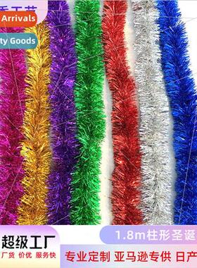 1.8 meters cylindrical Christmas decorations colorful stripe