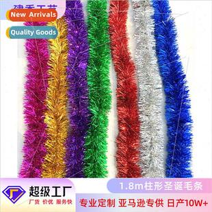 1.8 meters cylindrical Christmas decorations colorful stripe