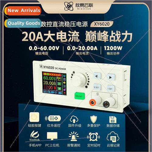 XY6020 CNC Adjustable DC Voltage Regulator Power Supply Cons