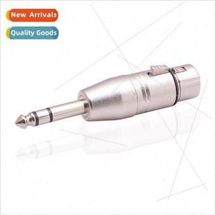 male female mixer stereo core TRS ampli 6.35 three