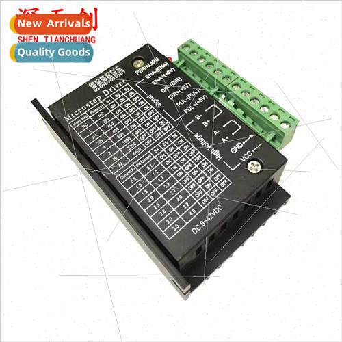 TB6600 upgraded  32dpi 42/57/86 stepper motor driver 4.0A 42