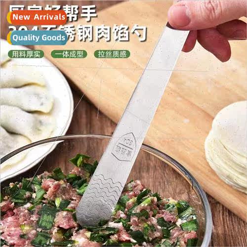 Stainless steel dumpling spoon pick filling spoon dumpling m