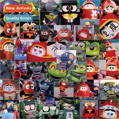 48 nostalgic animation iron armor small asure expression pac