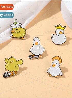 Cute little yellow duck brooch metal badge white duck crown