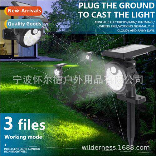 New dual-use solar lawn light LED outdoor waterproof garden
