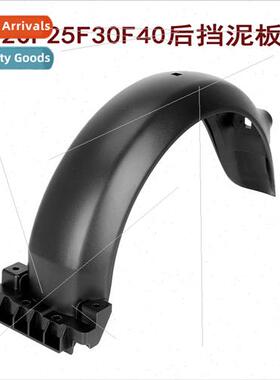 ne nebot electric scooter accessories nebot F20F25F30F40 rea