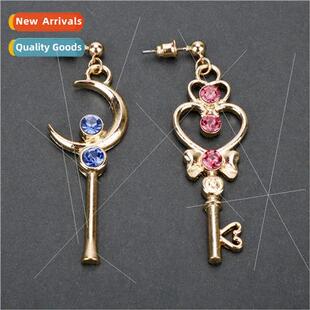 Japanese jewelry Minute Maid warrior key moon love heart ear