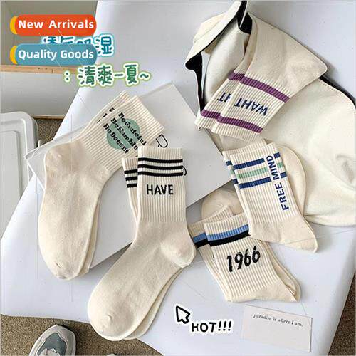 Socks female summer thin section of mid-calf socks two bar h