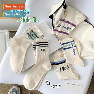 Socks female summer thin section of mid-calf socks two bar h